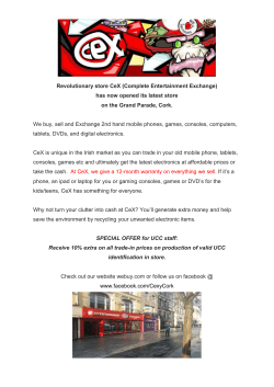 Cex
