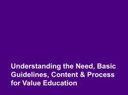 Introduction to Excellence