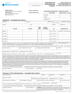 Applicant &ndash; Complete this section Employer / Plan Administrator