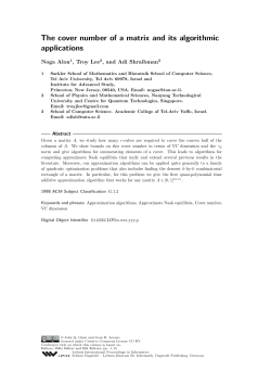The cover number of a matrix and its algorithmic applications, Proc