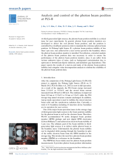 Analysis and control of the photon beam position at