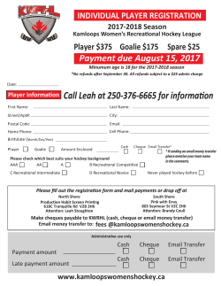 KWRHL Individual Registration Form 17-18