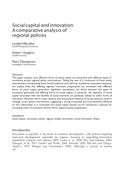 Social capital and innovation