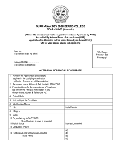 1 - Guru Nanak Dev Engineering College Bidar Karnataka