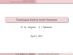 Continuous hard-to