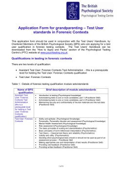 Are you eligible to apply for a test user qualification in forensic