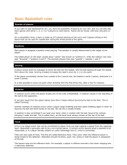 Basic Rules File