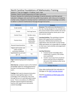 this summary of North Carolina Foundations of