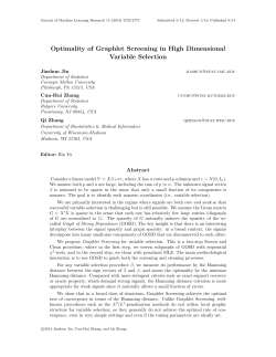 Optimality of graphlet screening in high dimensional
