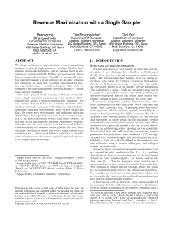 Revenue Maximization with a Single Sample