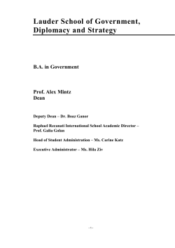 Lauder School of Government, Diplomacy and Strategy