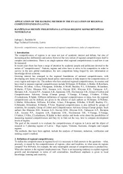 Application of ranking method in the evaluation of regional
