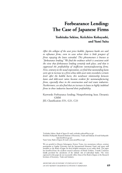 Forbearance Lending: The Case of Japanese Firms