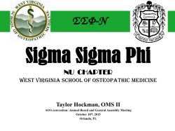 Conv 2015 - Sigma Sigma Phi