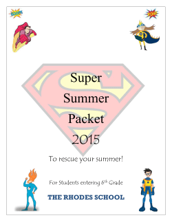 To rescue your summer!