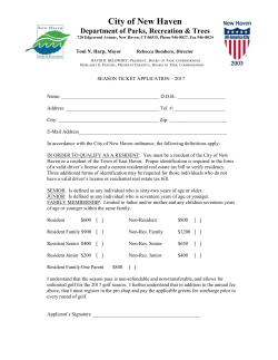 2017 Season Pass Application
