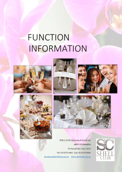 function room capacities