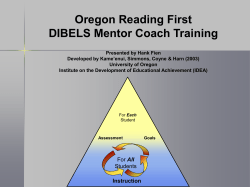 DIBELS Training for Mentor Coaches