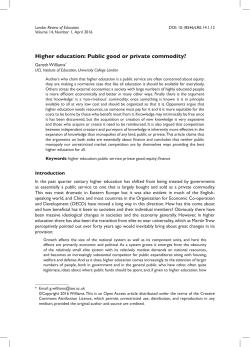 Higher education: Public good or private