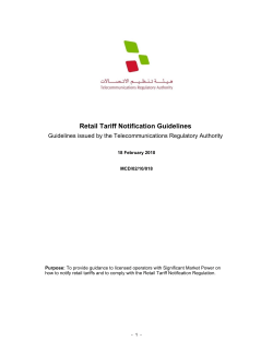 Retail Tariff Notification Guidelines
