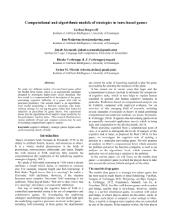 Computational and algorithmic models of strategies in turn