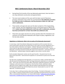 Bibi`s Settlements Boom: March-November 2013