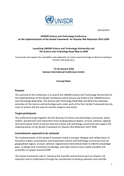 Purpose Target participants Commitments expected to be achieved