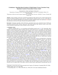 Reversible Logic Synthesis with Cascades of New Gate Family
