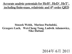 Failure of postsynaptic specialization to occur at