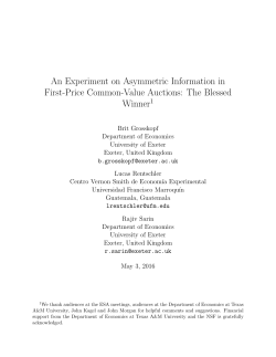 An Experiment on Asymmetric Information in First