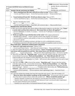 4th Grade Fall BVSD Universal Math Screener Name Date Score