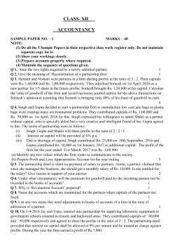 CLASS- XII ACCOUNTANCY SAMPLE PAPER NO. – 1 MARKS
