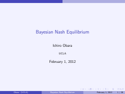 Bayesian Nash Equilibrium