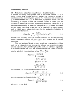 In bisulfite sequencing, one cytosine locus is