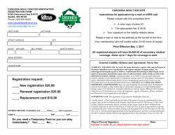 Cascadia Player Registration Form