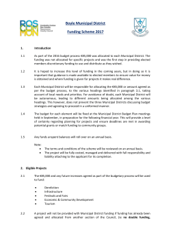 MD Fund 2017 Guidlines (size 1.8 MB)