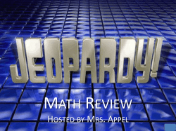 Game Screen - TeacherWeb