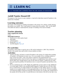 Anthill Number Round lesson