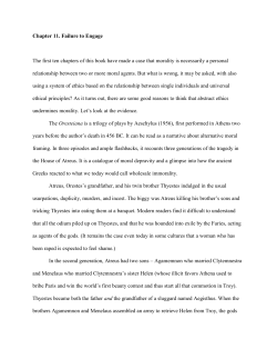 Chapter 11. Failure to Engage