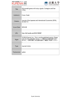 Contagion and free- riding Author(s)