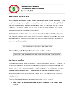 Excel handout - Department of Computer Science