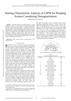 Starting Characteristic Analysis of LSPM for Pumping System