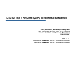 SPARK: Top-k Keyword Query in Relational Databases