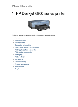 1 HP Deskjet 6800 series printer