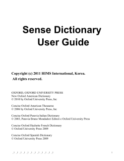Sense Dictionary User Guide