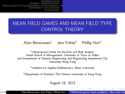 mean field games and mean field type control theory