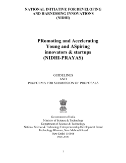 NIDHI-PRAYAS