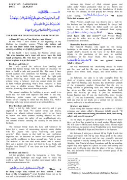 LOCATION : NATIONWIDE DATE : 21.04.2017 THE BELIEVER