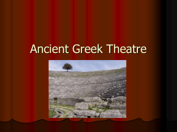 Ancient Greek Theatre