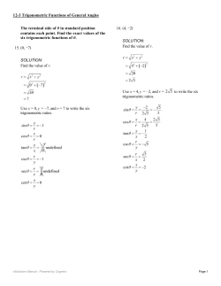 The terminal side of &theta; in standard position contains each point. Find